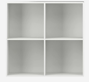 [Como - 5430] librero Como, laca blanca mate. A77xL77xF35½cm