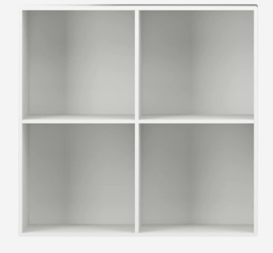 [Como - 5430] librero Como, laca blanca mate. A77xL77xF35½cm